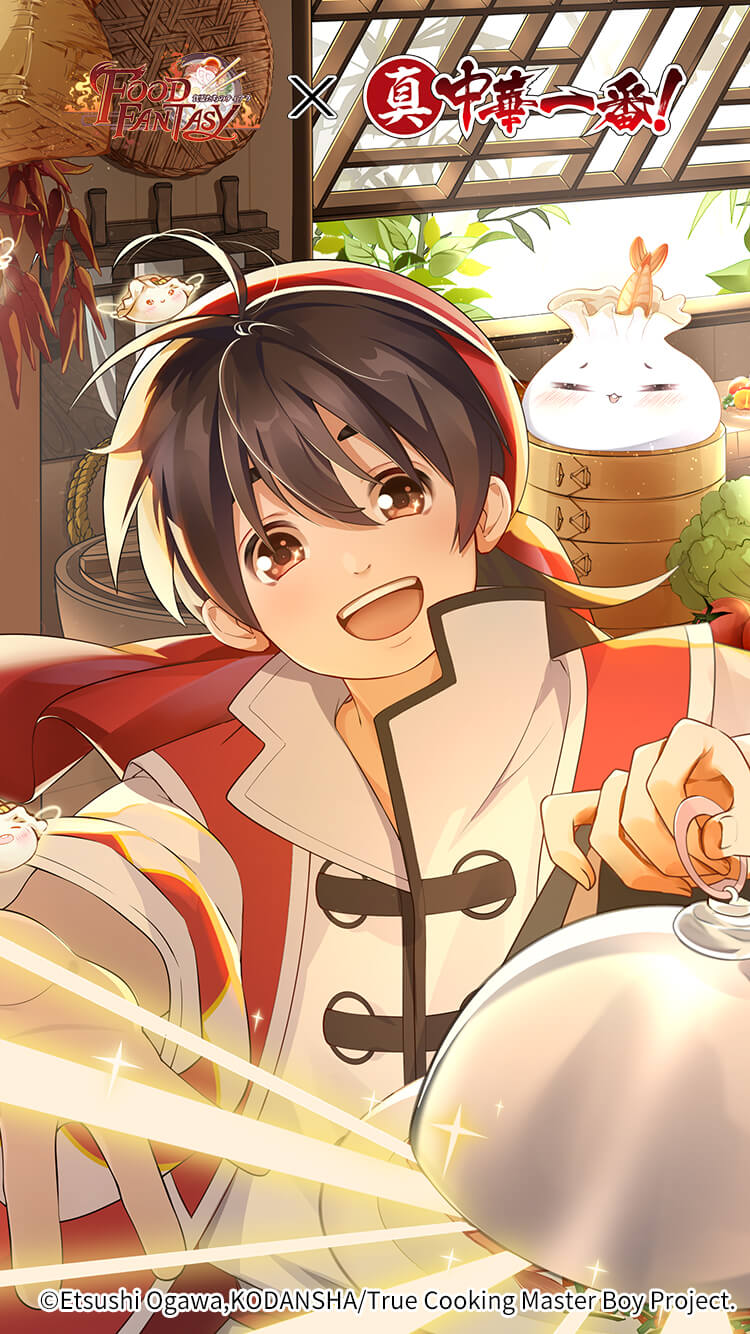 Food Fantasyフードファンタジー 公式hp 食霊と契約を結び 世界を取り戻す Food Fantasyフードファンタジー 公式hp 食霊と契約を結び 世界を取り戻す